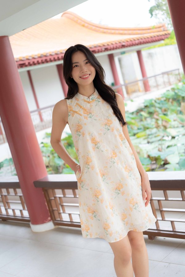 Peony Floral Embroidery Cheongsam In Yellow